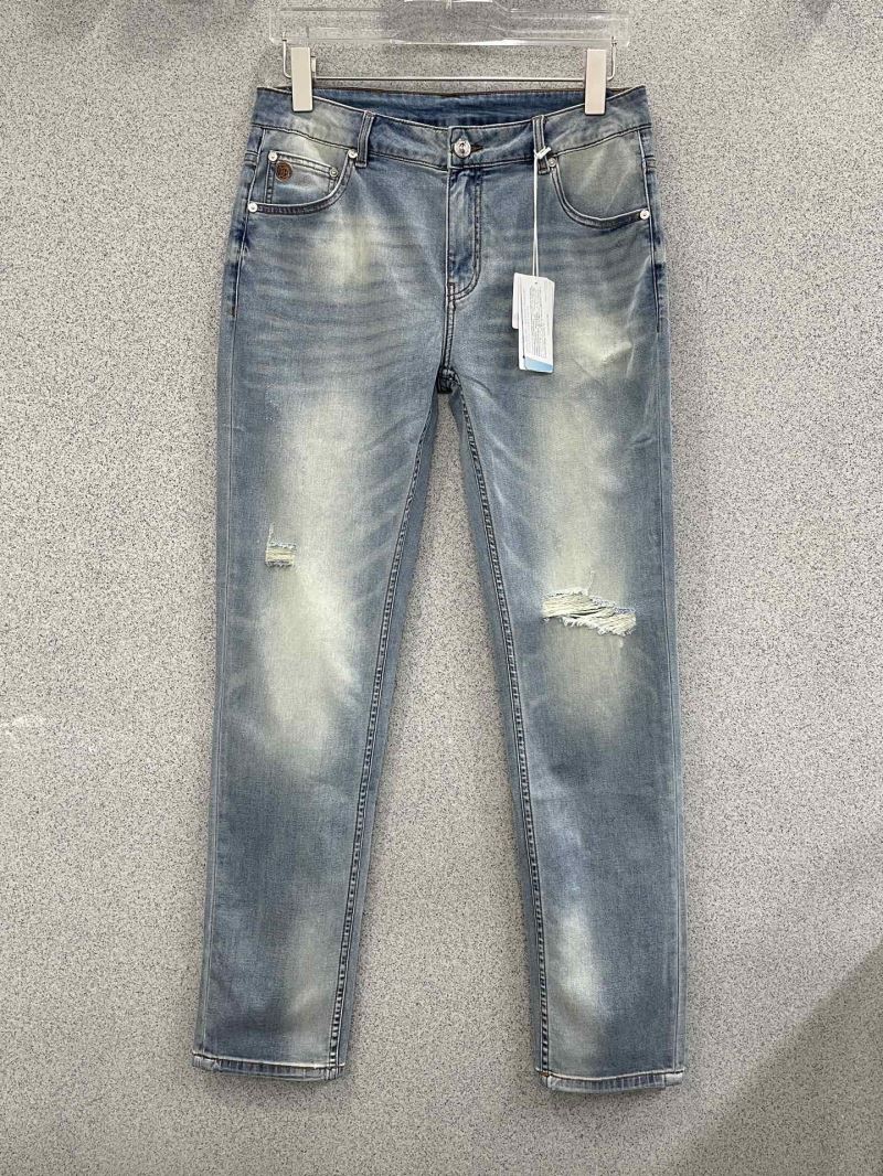 Max Mara Jeans